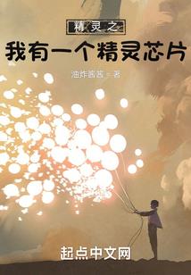 暖阳之秋