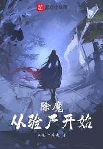 钟意