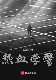 归之徒