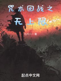 重生之天定帝女