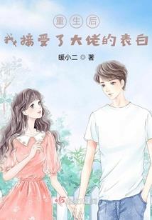 桃花树下两三瓣