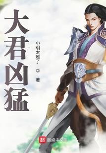 净莲扶华