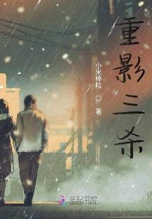 圣，帝