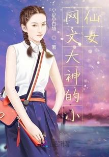 老唐