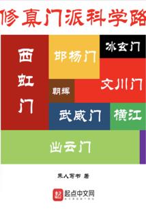 暗黑的我