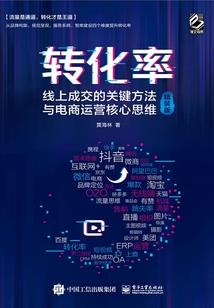 我依旧走向你