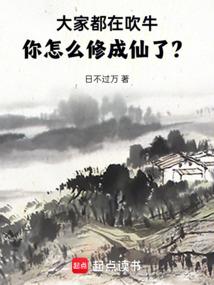 霸道三少的冷魅三公主