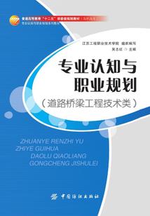 锦绣商图