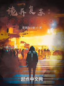 重新开始的日子