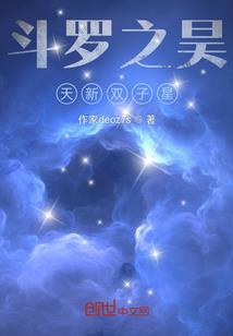 爱慕相夺总裁老公好霸道