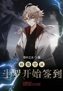 蝼蚁盛世之缩小的世界