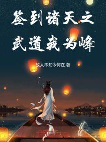 恶魔校草：爱宠甜心小萝莉
