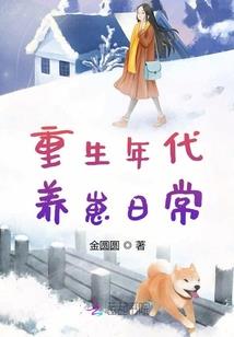 昕澜者