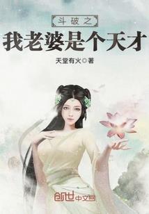 幻境与梦影