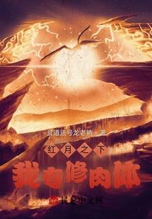 楚乐