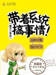 苍玄剑尊
