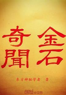念君欢