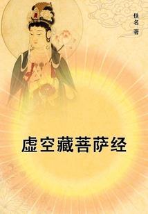 太上无情之林正阳