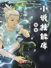 夜空中明亮的星