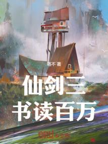 袁青的条件