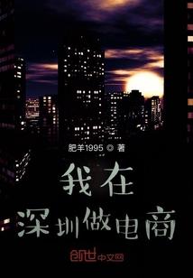 我的兔哥哥