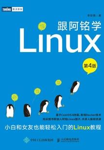 古今能有几多愁，养只小狼会更愁
