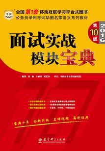 神造游戏