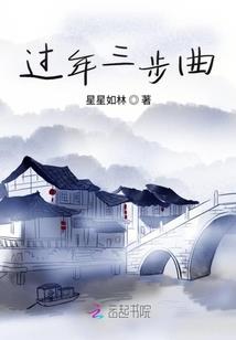 寒霜月
