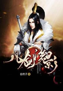 做首富从收破烂开始
