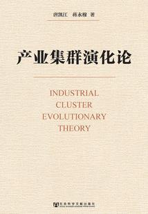 美人收尸：王爷，你撑住！