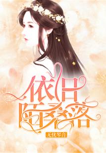 至尊异能之路