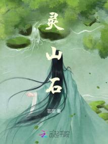 服装定制