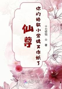 末世之万物法则