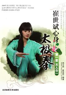 纯情宝贝，你好甜！