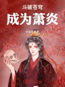 老公儿子