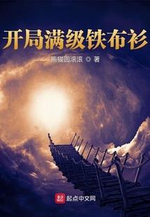 无上剑魔