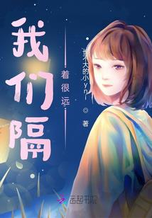 梦想家之一路走来
