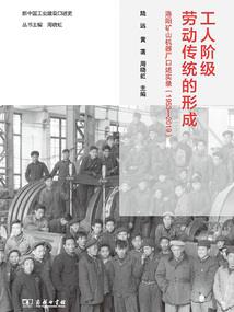 重生千秋梦