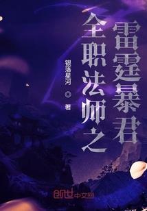 资本时代2005