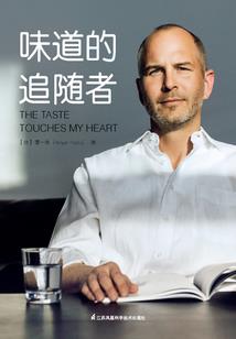 阵惊寰宇
