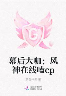 奈何桥边忘川河