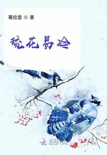 超级征程