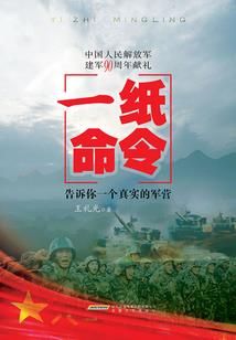 一半的小太阳