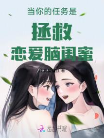 证道之御剑飞仙