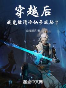 圣明之心