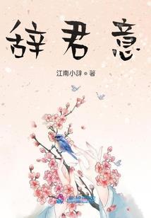 无人问津二十载
