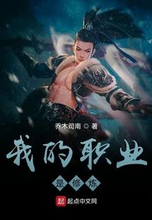 夏至闵归不亦