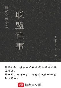 肥宅与超能力学院