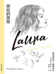 秦时明月之情殇
