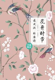 布列瑟农
